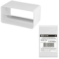 Соединитель для прямоугольных воздуховодов с обр. клап. 55х110, TDM (1/1/140) (SQ1807-1728)