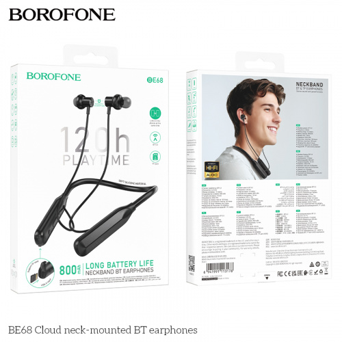 Наушники внутриканальные Borofone BE68 Cloud, пластик, микрофон, bluetooth 5.3, цвет: чёрный (1/84) (6941991113178)