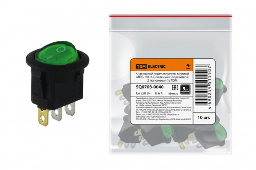 Клавишный переключатель круглый MIRS-101-3-G зеленый с подсветкой 2 положения 1з TDM (1/10/2000) (SQ0703-0040)