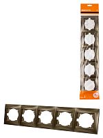 Рамка 5-ти постовая горизонтальная бронза , с/у, "Лама" (12/144) TDM (SQ1815-0737)