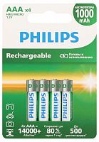 Аккумулятор PHILIPS NiMH (никель-металлгидридные) R03B4RTU10/51 ААА 1,2v HR03-4BL 1000mAh (4/48/384/24576) (Б0064651)