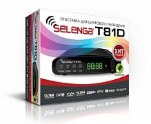 Цифровая приставка DVB-T2 SELENGA T81D (1/20) (3266)