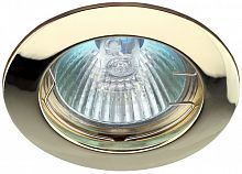Светильник ЭРА KL1 GD литой простой MR16 12V 50W золото (100/2100) (C0043655)