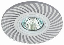 Светильник ЭРА DK LD32 WH декор cо светодиодной подсветкой MR16 220V max 11W белый (Б0036502)