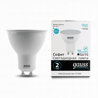 Лампа светодиодная GAUSS Elementary MR16 9W 660lm 4100К GU10 1/10/100 (13629)