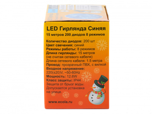 Гирлянда светодиодная ECOLA 220V IP44 Нить 15м 200Led Синяя Blue, 8 режимов, прозр.провод с вилкой (1/30) (N4YB15ELC) фото 10