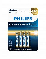 Элемент питания PHILIPS LR03M4W/51 ААА алкалин 1,5v LR03 4BL Premium (4/48/144/25920) (Б0069086)