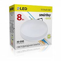 Лампа светодиодная SMARTBUY GX53 8Вт 220V 3000K (теплый свет, матовое стекло) (10/100) (SBL-GX-8W-3K)