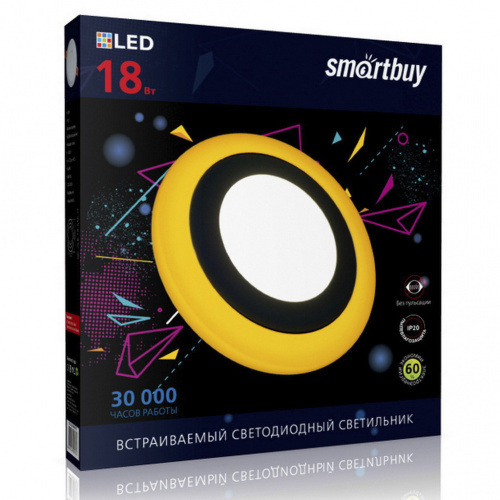 Светильник светодиодный SMARTBUY даунлайт с подсветкой SBL-DLB-18W-6500K-O-IP20 (1/20) (SBL-DLB-18-65K-O)