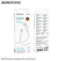 Кабель USB - Type-C Borofone BX116 Certain, 1.0м, 3A, ткань, цвет: белый (1/360) (6941991119811)