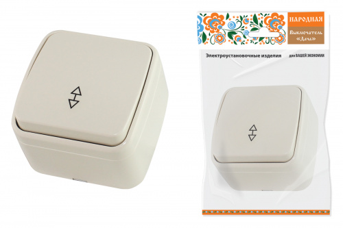 Переключатель на 2 направления 1-кл. открытой установки IP20 10А, сл. кость "Дача" Народная (1/10/100) (SQ1824-0016)