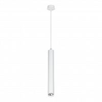 Светильник светодиодный SMARTBUY цилиндрический сOB15w White 4000K/IP20 (SBL-сYL1W-15W-4K)(1/20) (SBL-CYL1W-15W-4K)