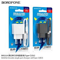Блок питания сетевой 1 USB Borofone BAS11A Erudite, пластик, 2.1A, кабель USB - Type-C, цвет: чёрный (1/48/192) (6941991104657)