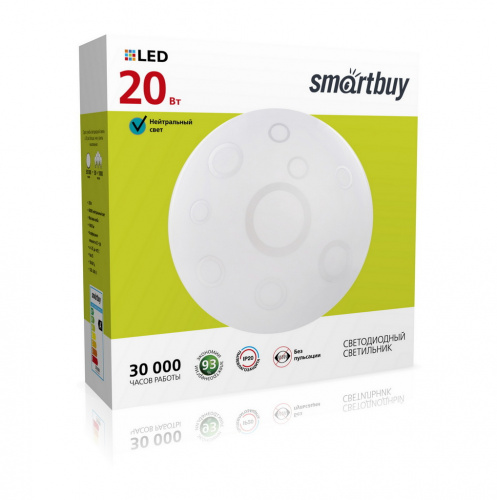 Светильник светодиодный SMARTBUY SBL-Ring-20-W-6K,потолочный (1)