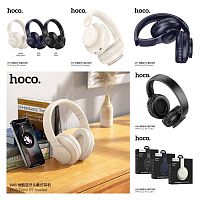 Наушники полноразмерные HOCO W45 Enjoy, bluetooth 5.3, 400мАч, цвет: чёрный (1/36) (6942007601191)