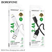 Кабель USB - 8 pin Borofone BX119, 1.0м, круглый, ПВХ, 2.4А, цвет: белый (1/360) (6941991121982)