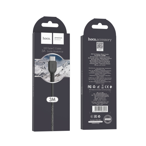 Кабель USB - Type-C HOCO X20, 3.0м, круглый, 3.0A, силикон, цвет: чёрный (1/30/300) (6957531068969) Кабель USB - Type-C HOCO X20, 3.0м, круглый, 3.0A, силикон, цвет: чёрный (1/30/300) (6957531068969)