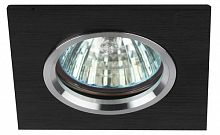 Светильник ЭРА KL57 SL/BK литой алюминевый MR16 12V/220V 50W серебро/черный (100/2100) (Б0017255)