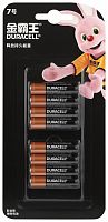 Элемент питания DURACELL ААА алкалин 1,5v LR03 8BL BASIC (CN-с иероглифами) (8/96/384) (Б0069170)