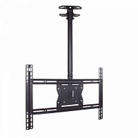 Кронштейн потолочный  для LED/LCD телевизоров Kromax COBRA-4 black,15"-75",нак. -5+10°, пов. 80°, 3 шт/уп (25016)