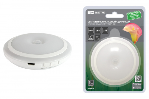Светильник TDM накладной светодиодный 80х80, 0,5 Вт, Li-Pol 3,7 В 0,6 А*ч, дат. движ. и освещ., USB, (1/72) (SQ0329-3615)