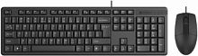 Комплект проводной Клавиатура + Мышь A4TECH KR-3330 клав:черный мышь:черный USB (1/20)
