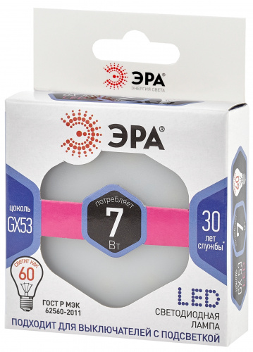 Лампа светодиодная ЭРА STD LED GX-7W-860-GX53 GX53 7Вт таблетка холодный дневной свет (1/100) (Б0048018) фото 2