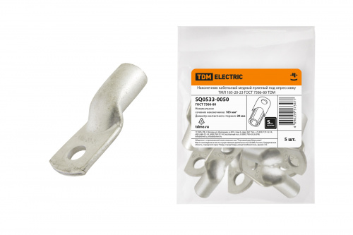 Наконечник медный луженый ТМЛ 185-20-23 ГОСТ 7386-80 TDM (1/5/50) (SQ0533-0050) Наконечник медный луженый ТМЛ 185-20-23 ГОСТ 7386-80 TDM (1/5/50) (SQ0533-0050)