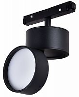 Светильник трековый ЭРА магнитный TRM20-5-10W3K-B NOVA 48V 10Вт 3000К с направленным светом черный (1/30) (Б0054818)