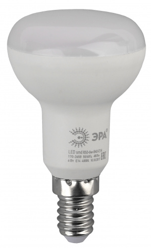Лампа светодиодная ЭРА STD LED R50-6W-860-E14 Е14 / Е14 6Вт рефлектор холодный дневной свет (1/100) (Б0048023) фото 2