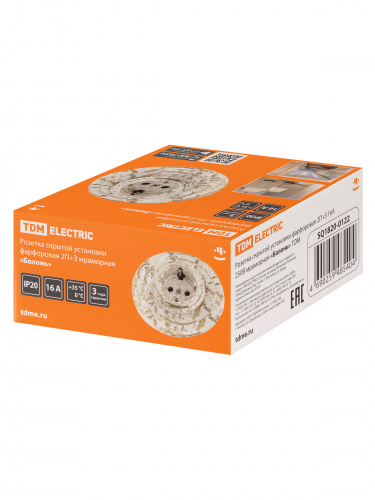 Розетка TDM скрытой установки фарфоровая 2П+З 16А 250В мраморная «Болонь» (1/36) (SQ1820-0122) фото 2