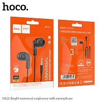 Наушники внутриканальные HOCO M121 Bright, кнопка ответа, микрофон, 3.5mm, цвет: белый (1/1000) (6942007612678)