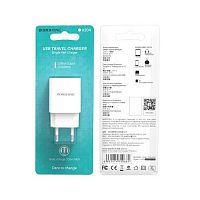 Блок питания сетевой 1 USB Borofone BA20A, Sharp, 2100mA, пластик, цвет: белый (1/65/260) (6931474700681)