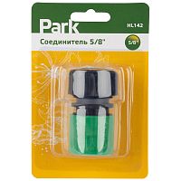 Соединитель 5/8" HL142 (1/50/200) (330074)