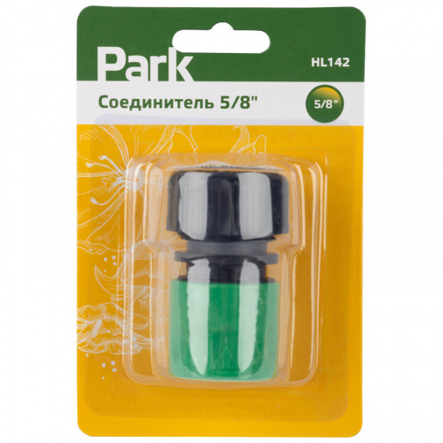 Соединитель 5/8" HL142 (1/50/200) (330074) Соединитель 5/8" HL142 (1/50/200) (330074)