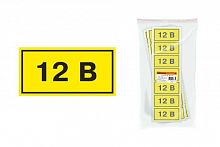 Наклейка символ "12В" 35х100мм TDM (SQ0817-0002)