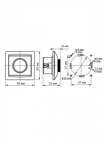 Светорегулятор RL 300 Вт перламутр "Лама" (8/96) TDM (SQ1815-0809) фото 2 Светорегулятор RL 300 Вт перламутр "Лама" (8/96) TDM (SQ1815-0809) фото 2