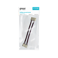 Набор коннекторов GAUSS Basic для светодиодной ленты - 5050 12V 10mm IP20 (BT434)