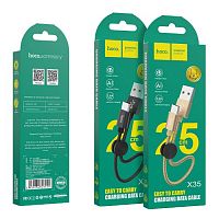 Кабель USB - Type-C HOCO X35 Premium, 0.25м, круглый, 3,0А, ткань, цвет: чёрный (1/31/310) (6931474707451)
