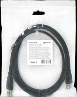 Кабель DEFENDER USB02-17 USB2.0 AM-AF, 5.0 м. (1/10/100) (87454)
