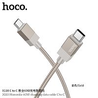 Кабель Type-C - Type-C HOCO X110 Honorific, 1.0м, нейлон, 3.0А, PD60W, цвет: золотой (1/31/310) (6942007646833)