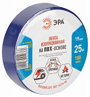 Изолента ЭРА ET1925BLUE ПВХ 19мм х 25м синяя (1/5/200) (Б0064222)
