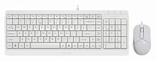Комплект проводной Клавиатура + Мышь A4TECH Fstyler F1512 клав:белый мышь:белый USB (F1512 WHITE) (1/10)