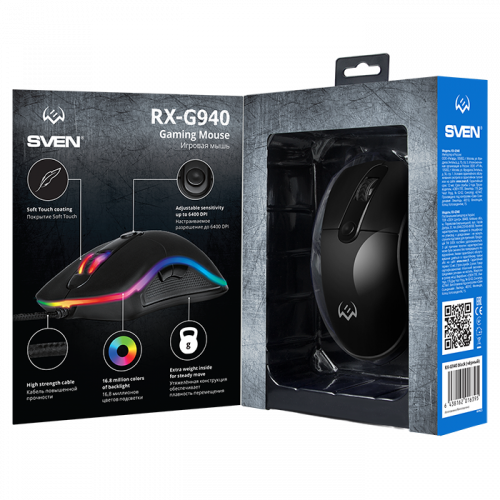 Мышь проводная игровая SVEN RX-G940, черный (1/60) (SV-016395) фото 3