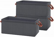 Набор коробов для хранения DEFENDER HOME CasaMia 01 серый, рама, 47*28*20см, 3 шт (1/9) (28571)