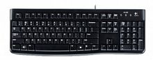 Клавиатура проводная LOGITECH K120 USB, черная, заводская гравировка RU/LAT [920-002522] (1/10)