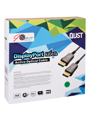 Активный оптический кабель iOpen  DP1.4 32GBs/8K@60Hz 5м <AD3753A-5.0> фото 3