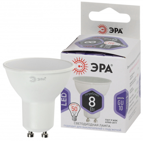 Лампа светодиодная ЭРА STD LED MR16-8W-860-GU10 GU10 8Вт софит холодный дневной свет (1/100) (Б0049072)