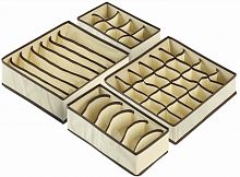 Набор органайзеров DEFENDER HOME Violetta 4 бежевый, 32*32*10x2/32*16*10x2 (1/20) (GS539)