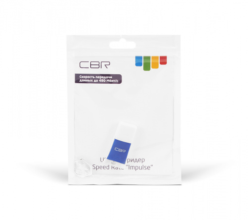 Картридер CBR Human Friends Speed Rate Impulse Blue USB 2.0, белый/синий фото 2 Картридер CBR Human Friends Speed Rate Impulse Blue USB 2.0, белый/синий фото 2